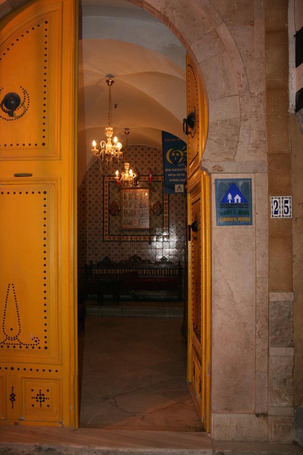 El Medina