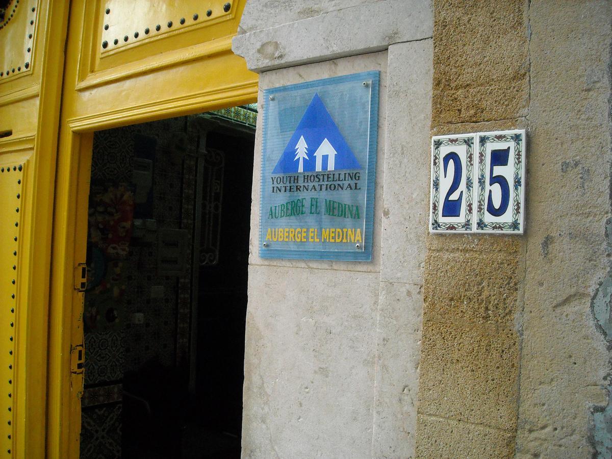 El Medina *